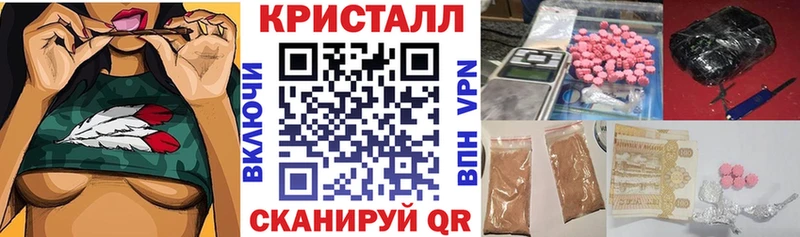 Амфетамин Premium Невинномысск