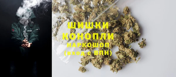гашишное масло Алексин