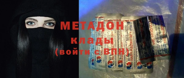 ALPHA PVP Алзамай