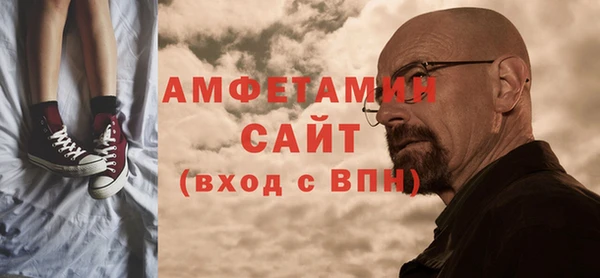 СК Алексеевка