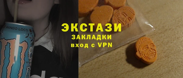 ALPHA PVP Алзамай