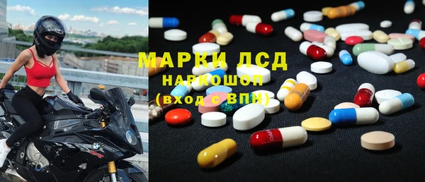гашишное масло Алексин