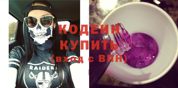 apvp Нея