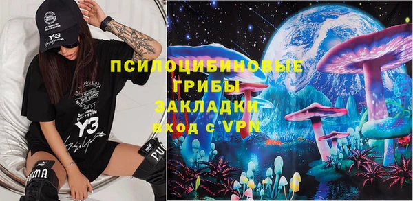 ALPHA PVP Алзамай