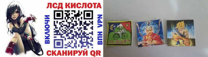 наркота  Невинномысск  Марки NBOMe 1500мкг 